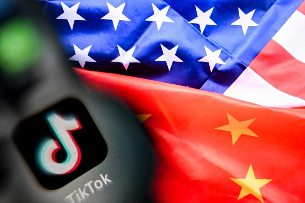 Logotipo de ByteDance y representación gráfica de su ecosistema de aplicaciones, incluyendo TikTok y Douyin.