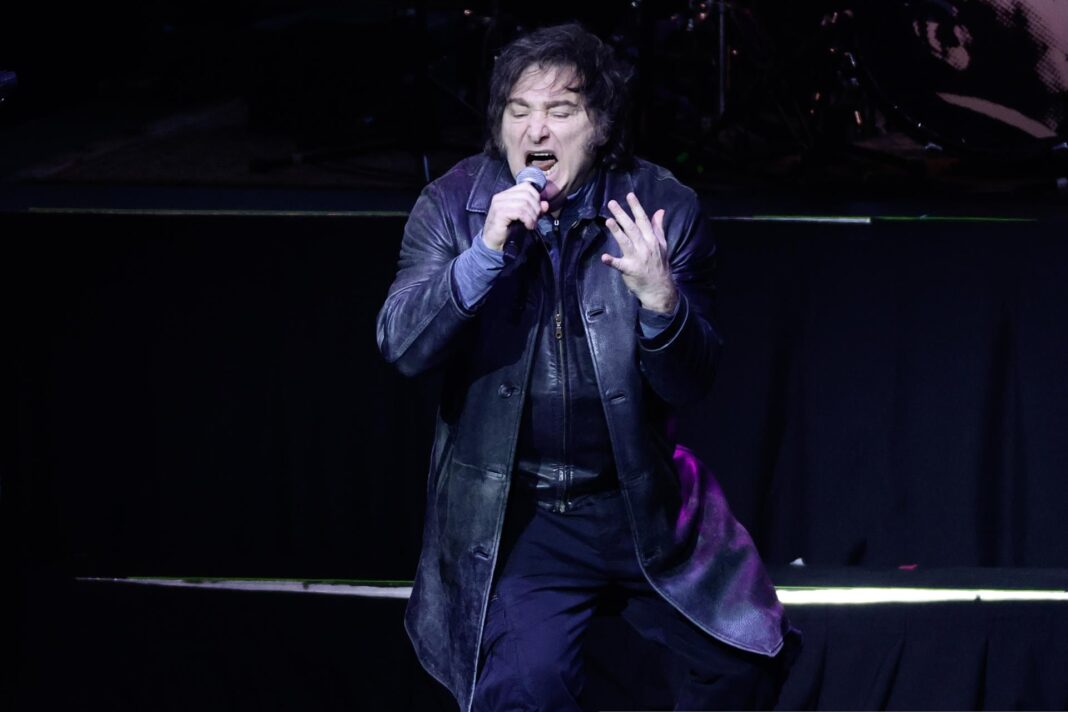 Fachada del estadio Movistar Arena en Buenos Aires