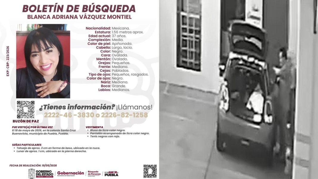 Imagen de cámara de seguridad mostrando a tres personas subiendo a una mujer a un vehículo Mini Cooper rojo