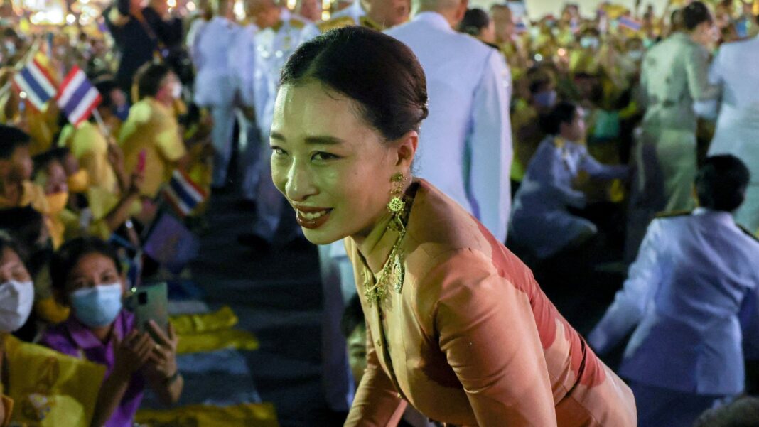 Princesa Bajrakitiyabha de Tailandia