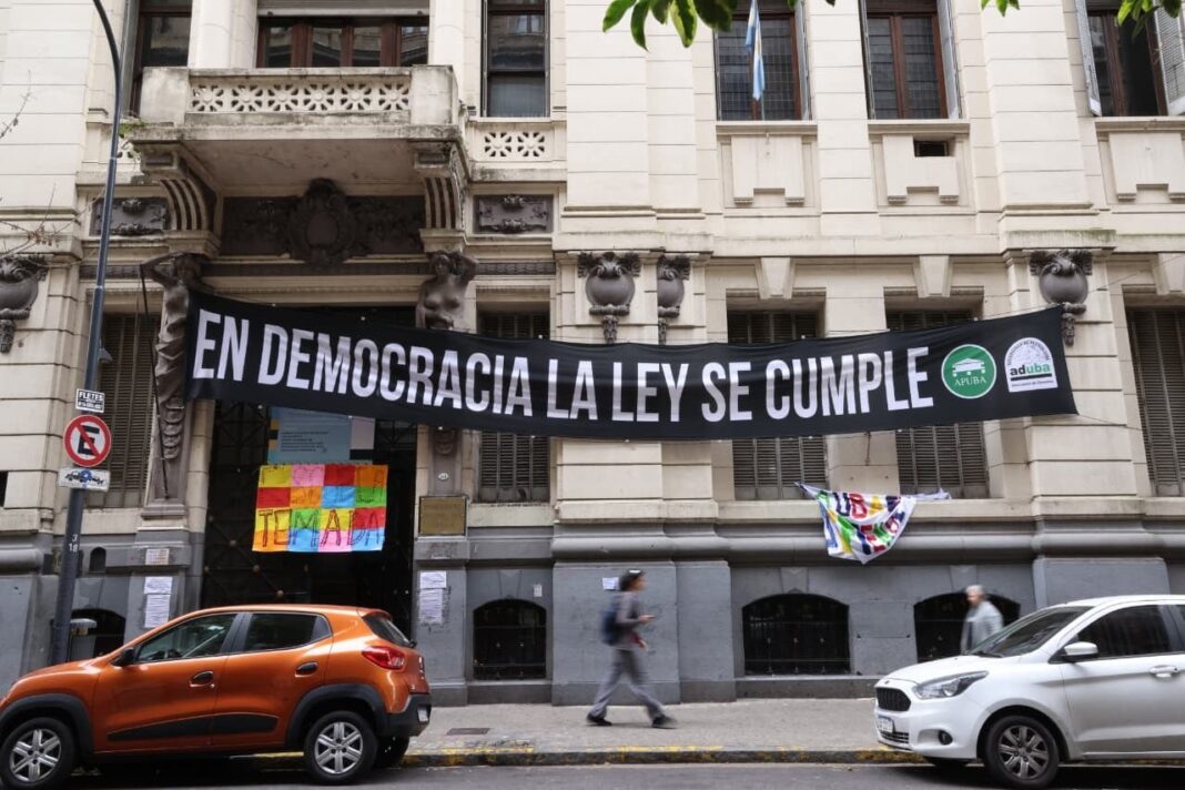 Edificio de la Corte Suprema de Justicia de la Nación Argentina