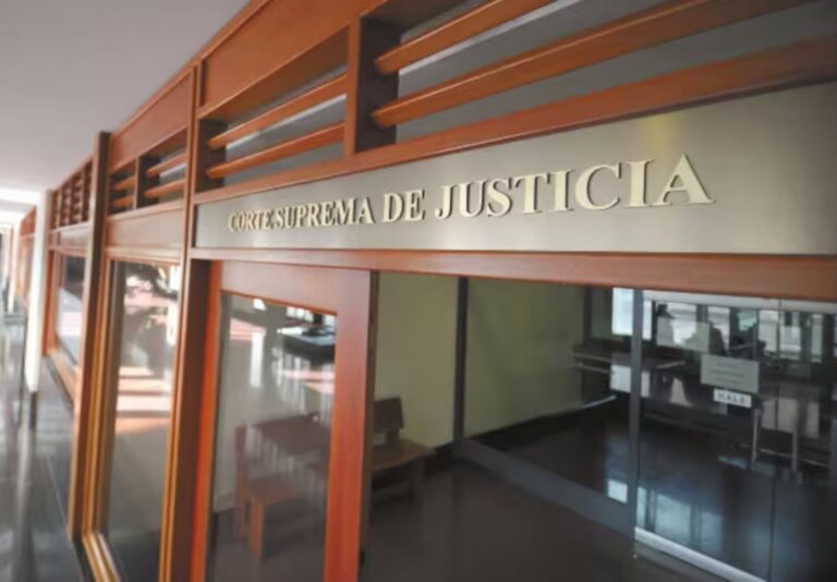 Fachada de la Corte Suprema de Justicia