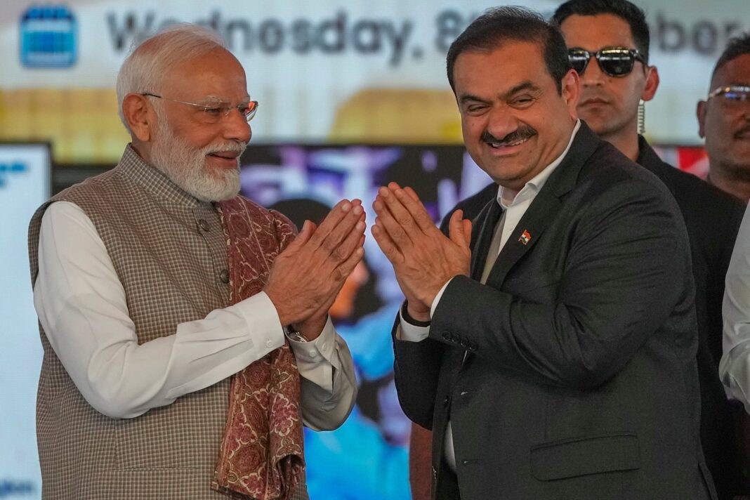 Gautam Adani