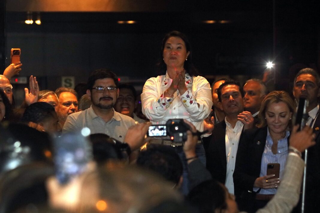 Keiko Fujimori en conferencia de prensa