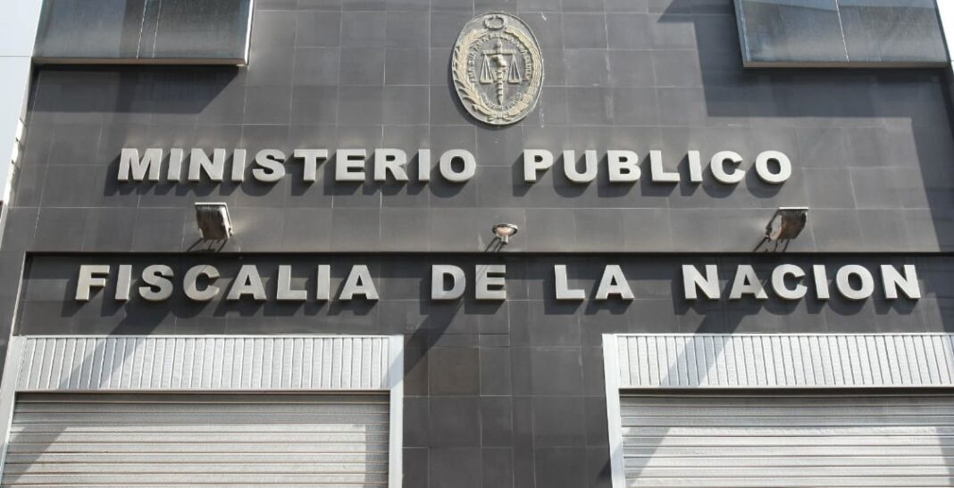 Sede de la Superintendencia de Banca, Seguros y AFP (SBS) en Lima