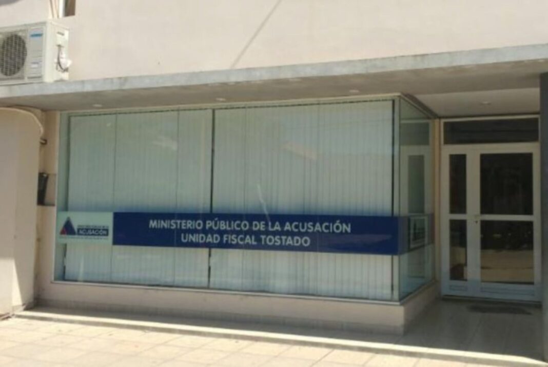 Tribunal de justicia de Santa Fe