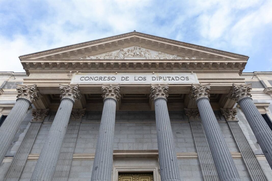 Sesión solemne en el Congreso de los Diputados