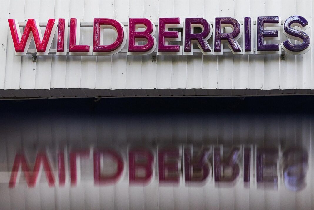 Almacenes Wildberries en la región de Vladimir