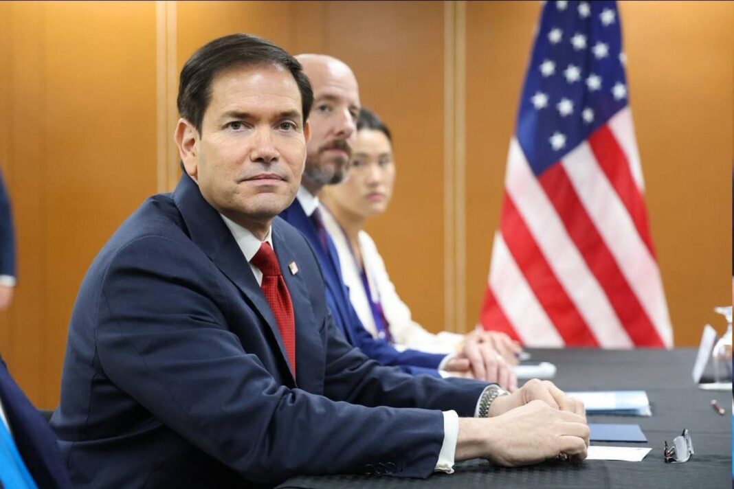 Sede del Departamento de Estado de Estados Unidos