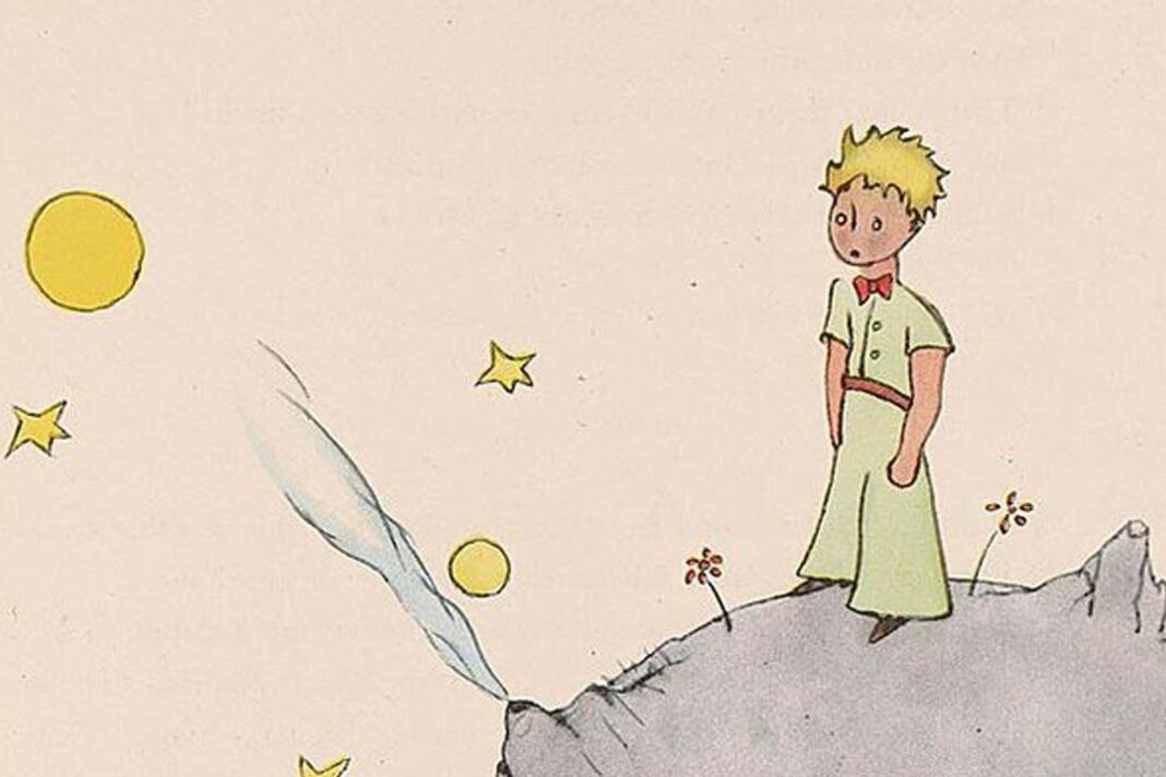 Portada del libro El Principito de Antoine de Saint-Exupéry