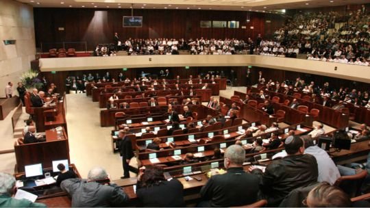 Sesión de la Knéset, el Parlamento de Israel, en Jerusalén