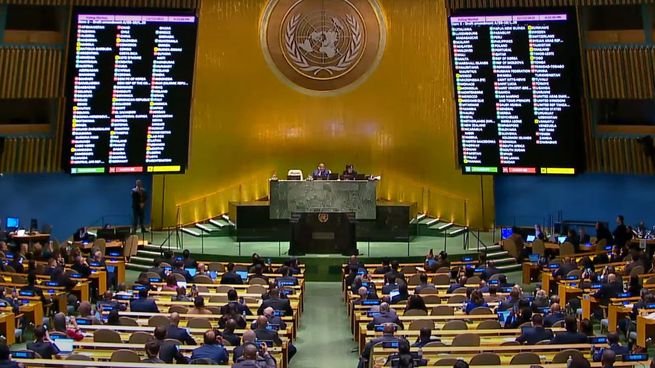 Sede de las Naciones Unidas en Nueva York