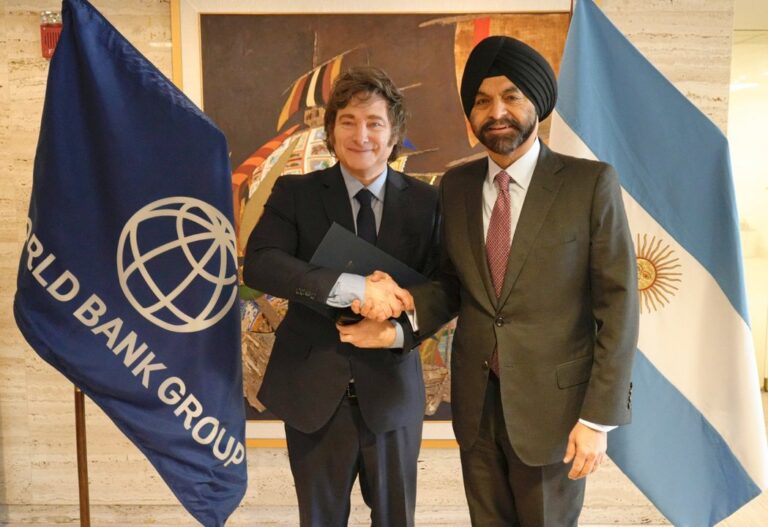 Sede del Banco Mundial en Washington D.C.