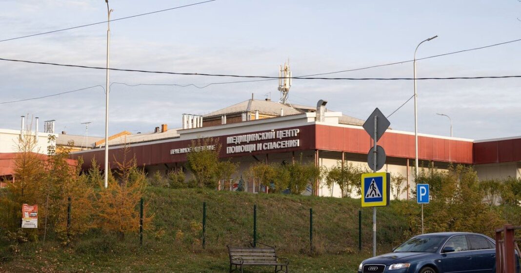 Vista de la ciudad de Irkutsk, Rusia